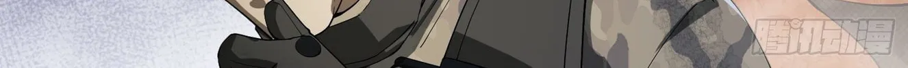 Read The First Sequence chapter 11 image 55 on Lezhin