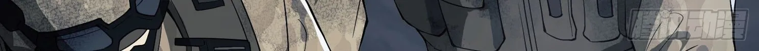 Read The First Sequence chapter 11 image 61 on Lezhin