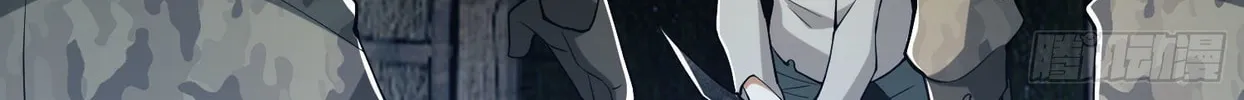 Read The First Sequence chapter 11 image 67 on Lezhin