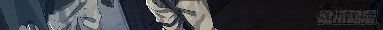 Read The First Sequence chapter 11 image 89 on Lezhin