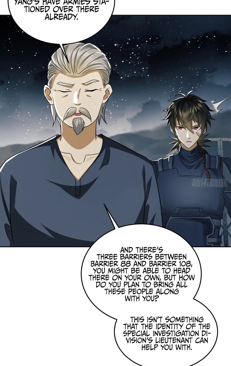 Read The First Sequence chapter 110 image 112 on Lezhin