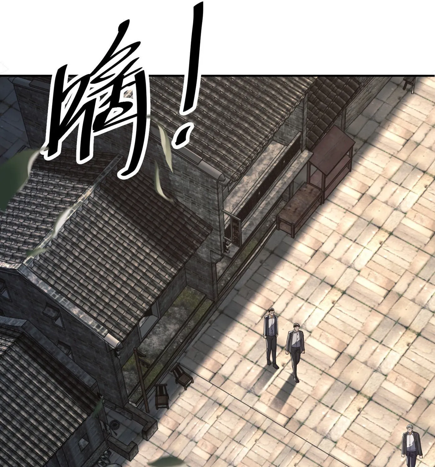 Read The First Sequence chapter 110 image 12 on Lezhin