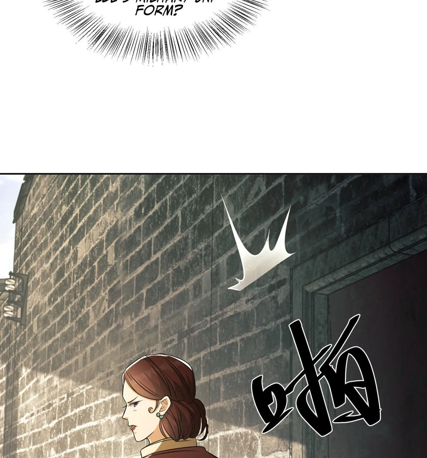 Read The First Sequence chapter 110 image 19 on Lezhin