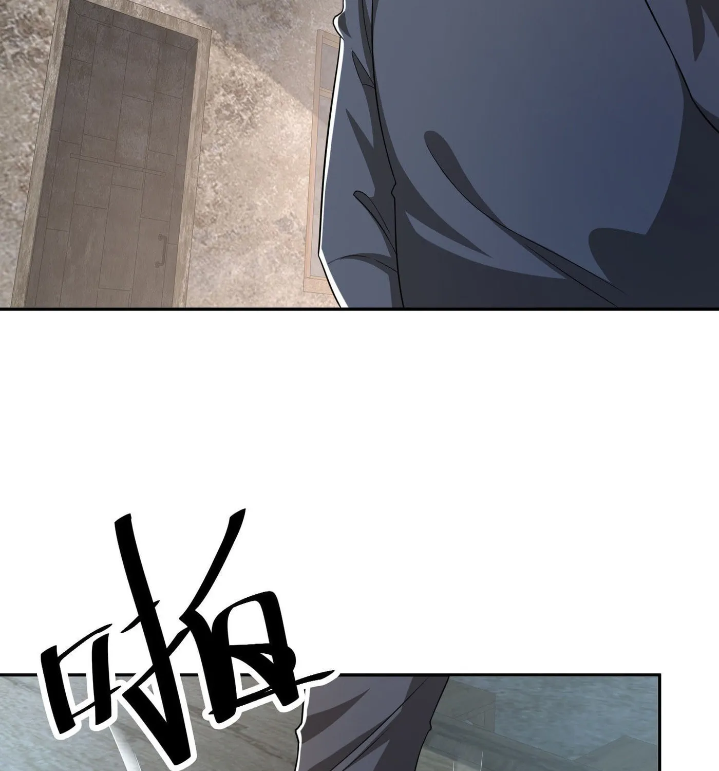 Read The First Sequence chapter 110 image 85 on Lezhin