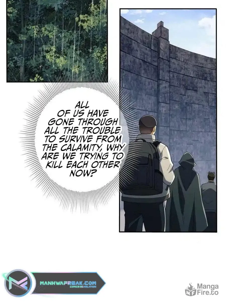 Read The First Sequence chapter 111 image 12 on Lezhin