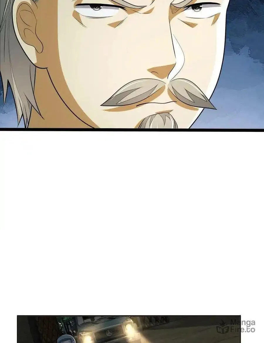 Read The First Sequence chapter 111 image 42 on Lezhin