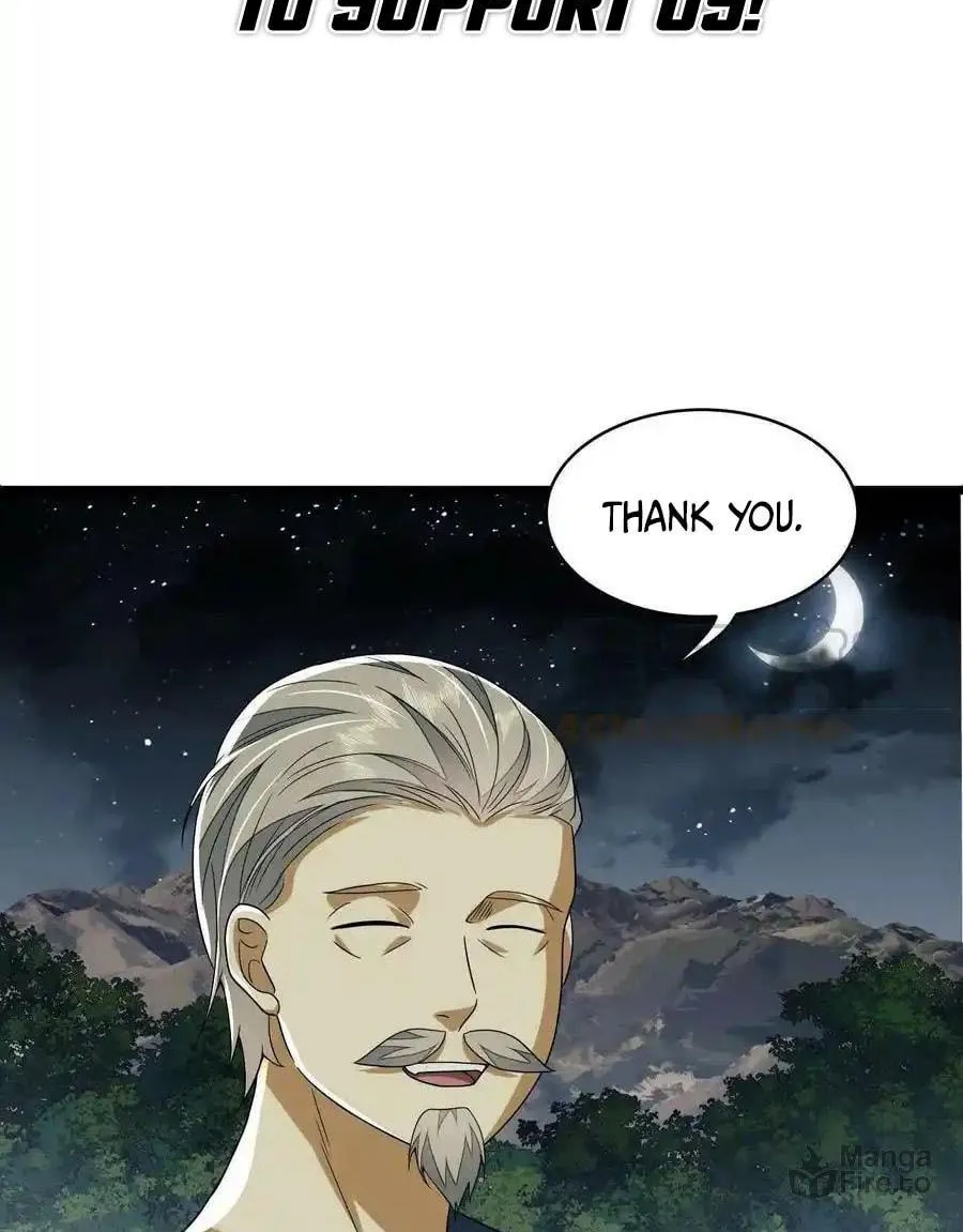 Read The First Sequence chapter 111 image 54 on Lezhin