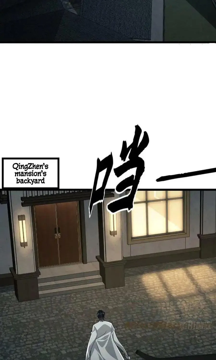 Read The First Sequence chapter 111 image 59 on Lezhin