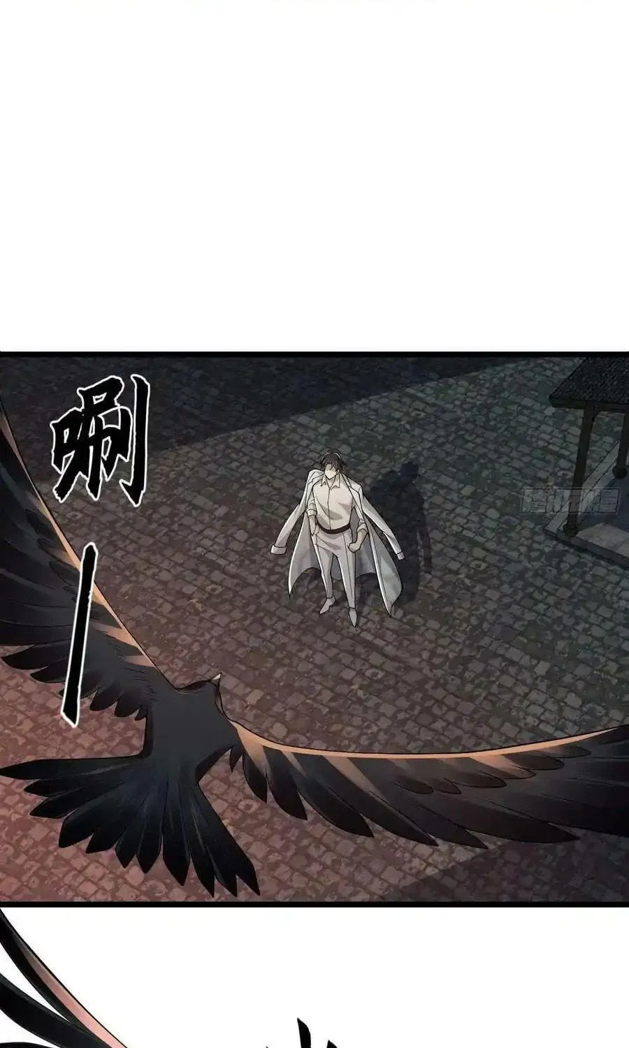 Read The First Sequence chapter 111 image 63 on Lezhin