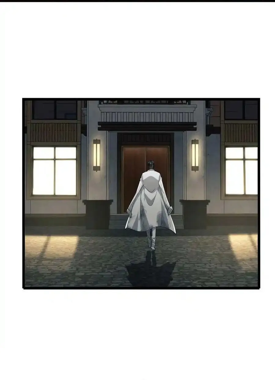 Read The First Sequence chapter 111 image 68 on Lezhin