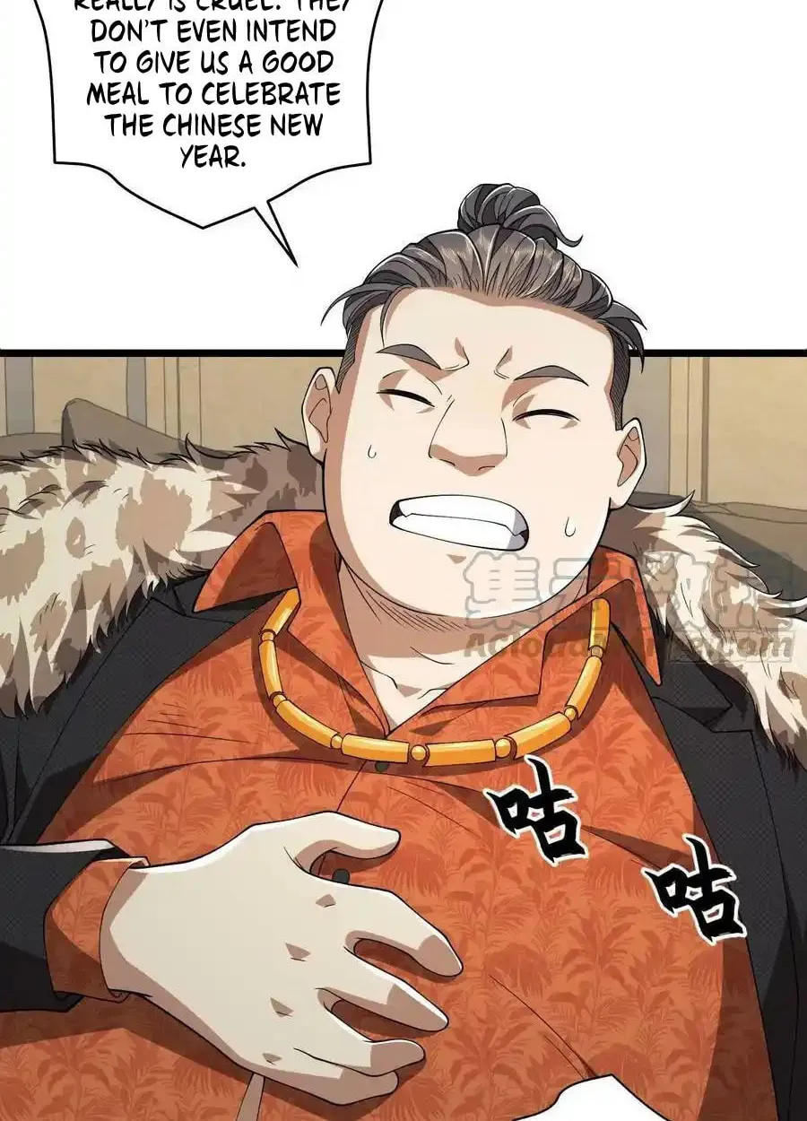 Read The First Sequence chapter 111 image 70 on Lezhin