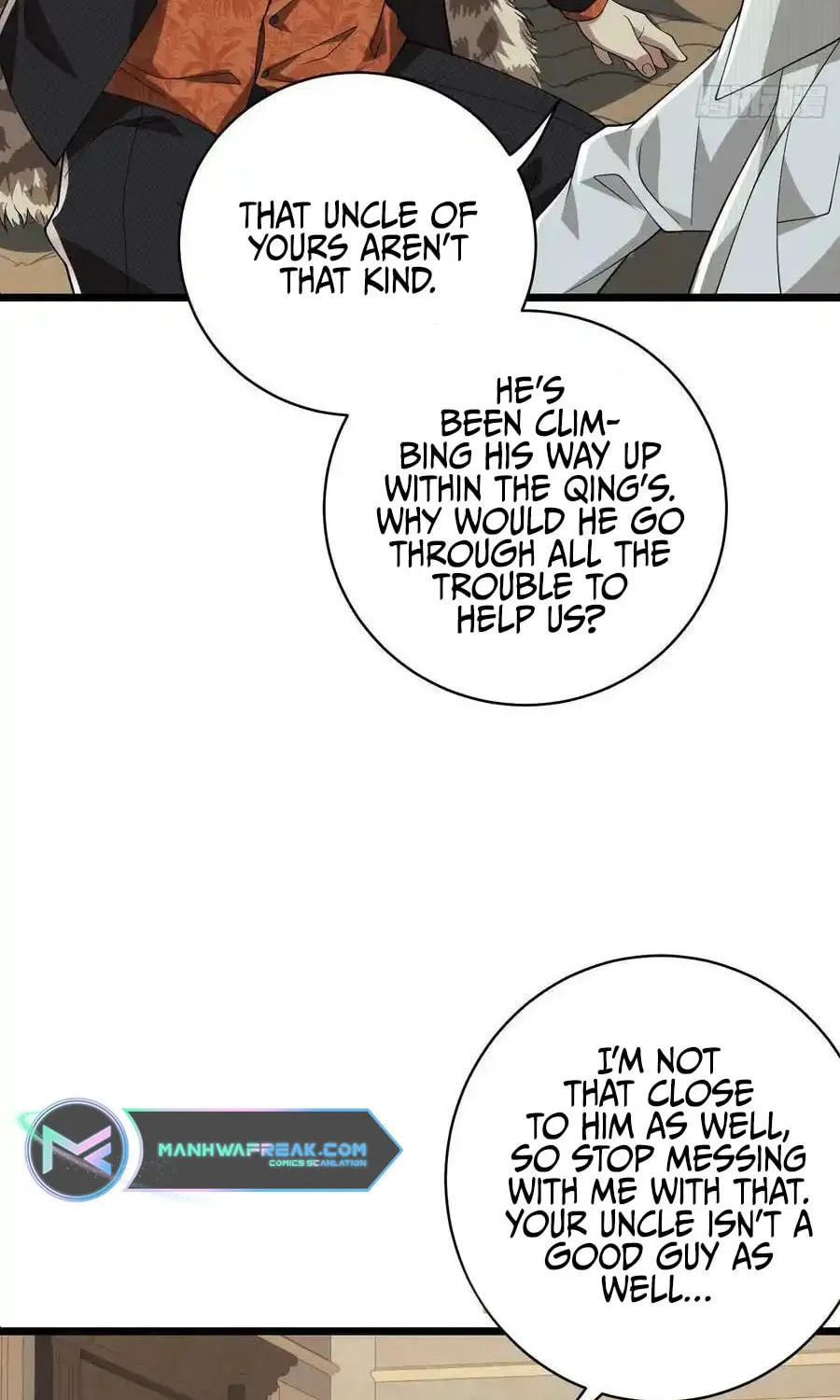 Read The First Sequence chapter 111 image 75 on Lezhin