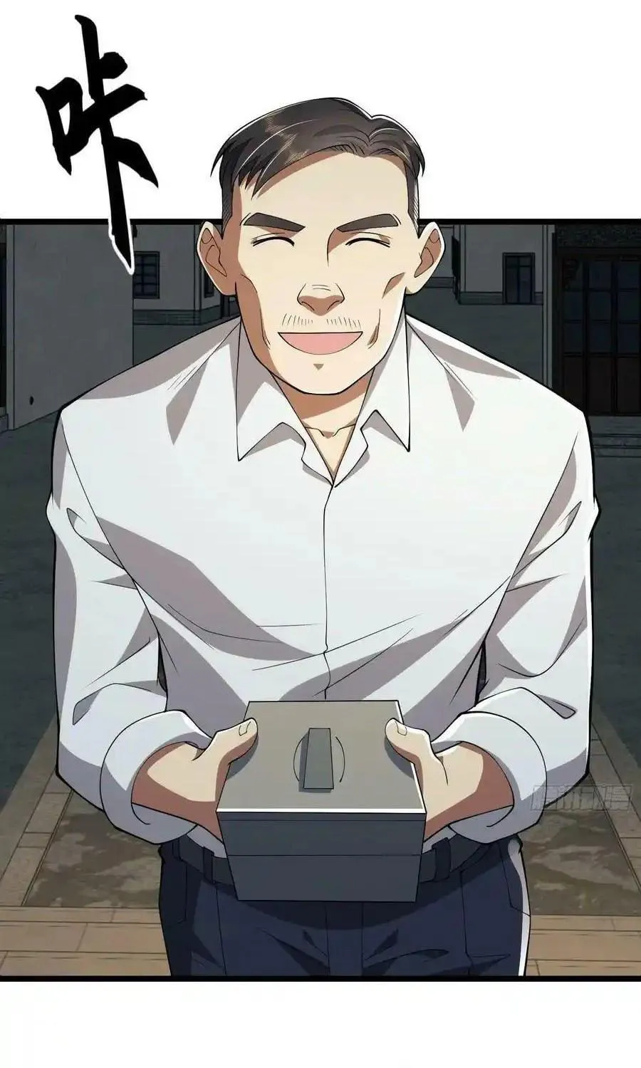 Read The First Sequence chapter 111 image 77 on Lezhin