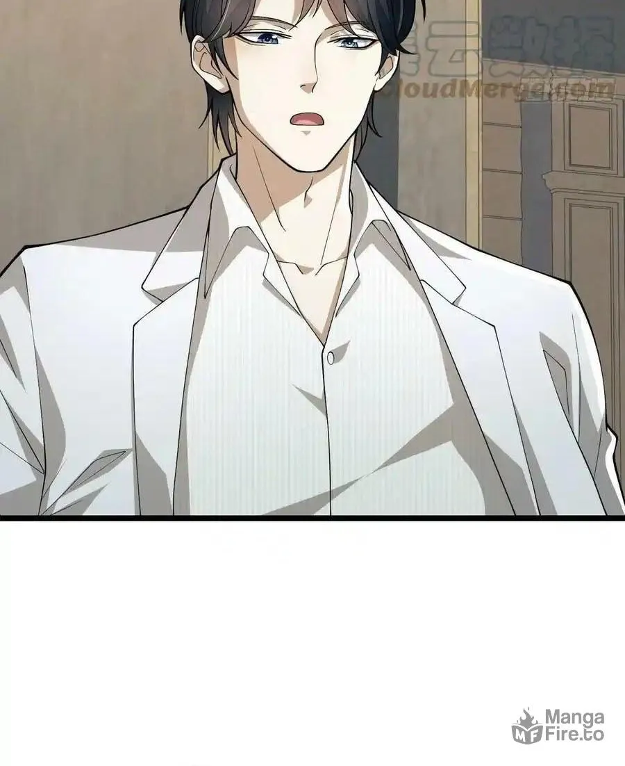 Read The First Sequence chapter 111 image 84 on Lezhin