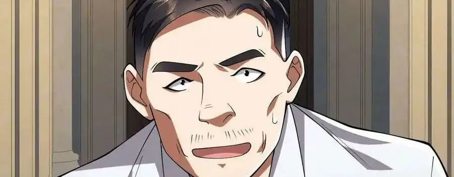Read The First Sequence chapter 111 image 86 on Lezhin