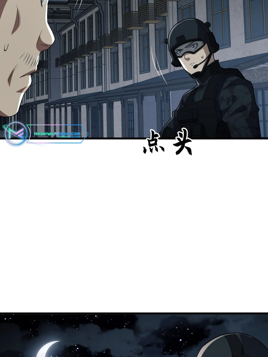 Read The First Sequence chapter 112 image 10 on Lezhin