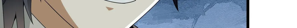 Read The First Sequence chapter 112 image 101 on Lezhin