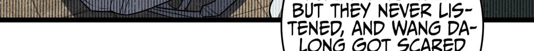 Read The First Sequence chapter 112 image 113 on Lezhin