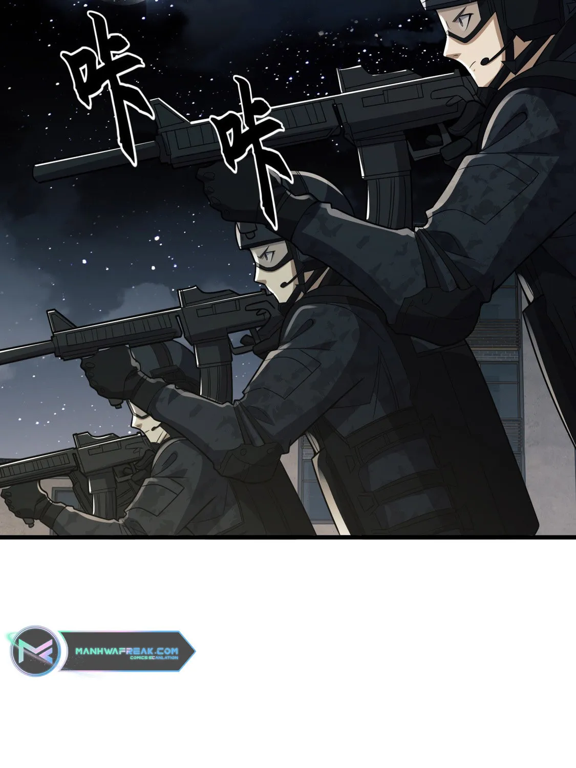 Read The First Sequence chapter 112 image 12 on Lezhin