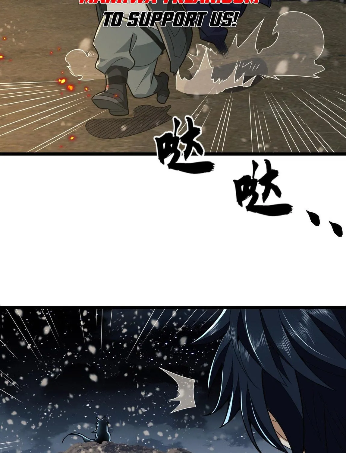 Read The First Sequence chapter 112 image 136 on Lezhin