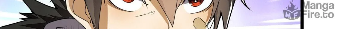Read The First Sequence chapter 112 image 141 on Lezhin