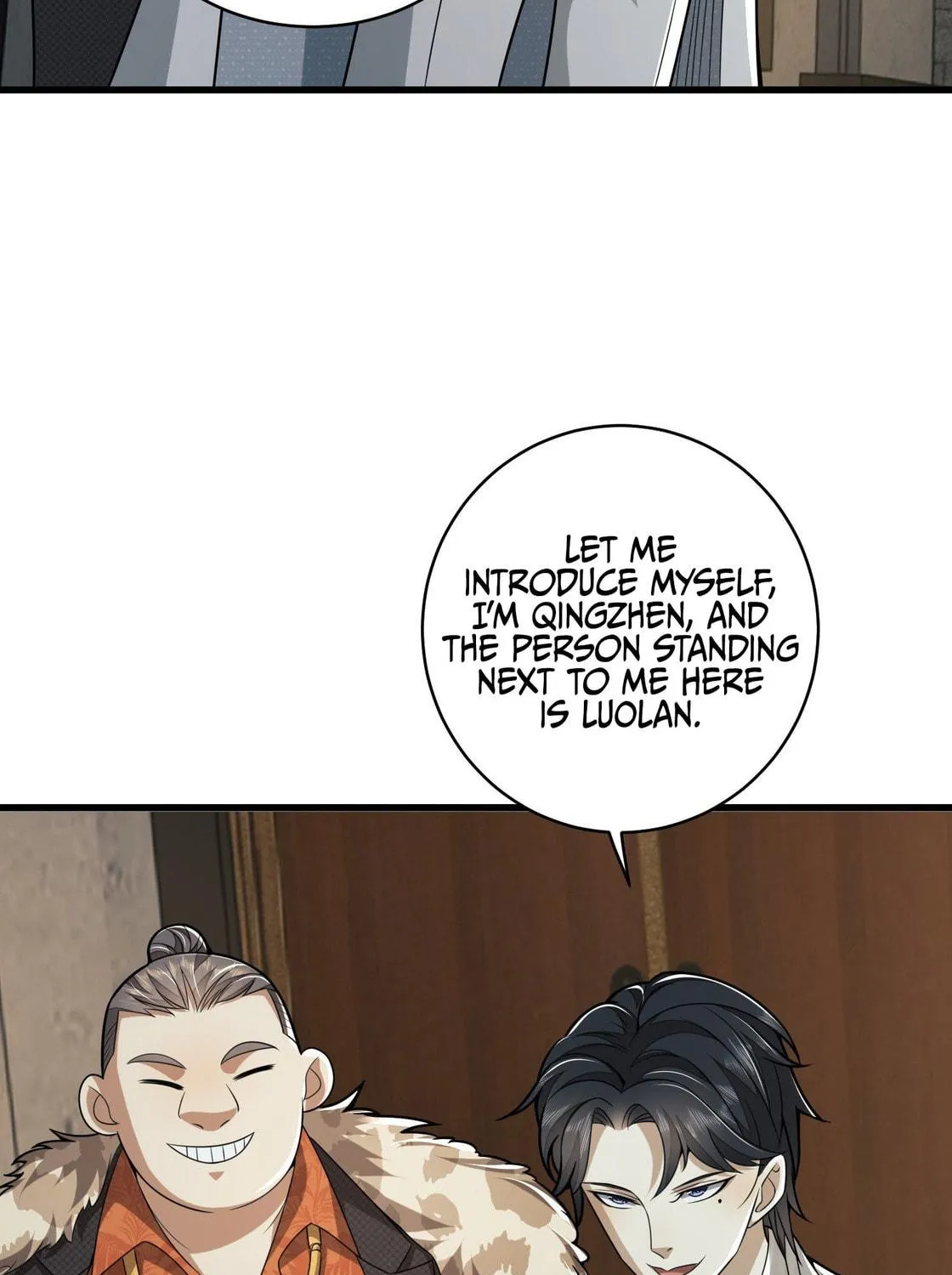 Read The First Sequence chapter 112 image 20 on Lezhin