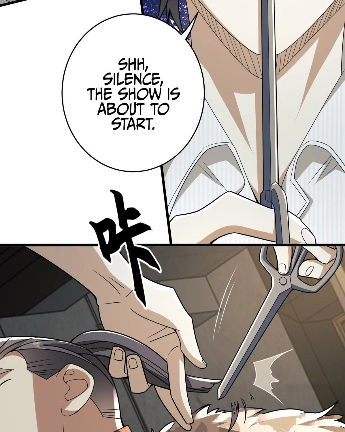 Read The First Sequence chapter 112 image 32 on Lezhin