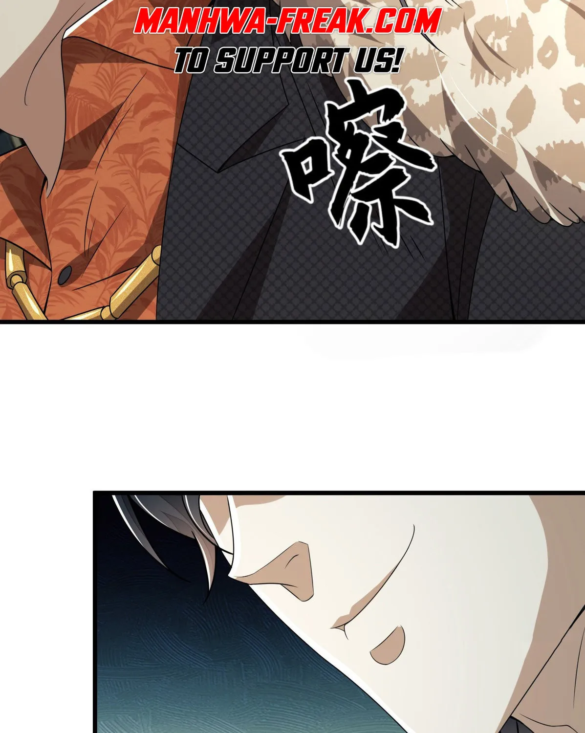 Read The First Sequence chapter 112 image 34 on Lezhin