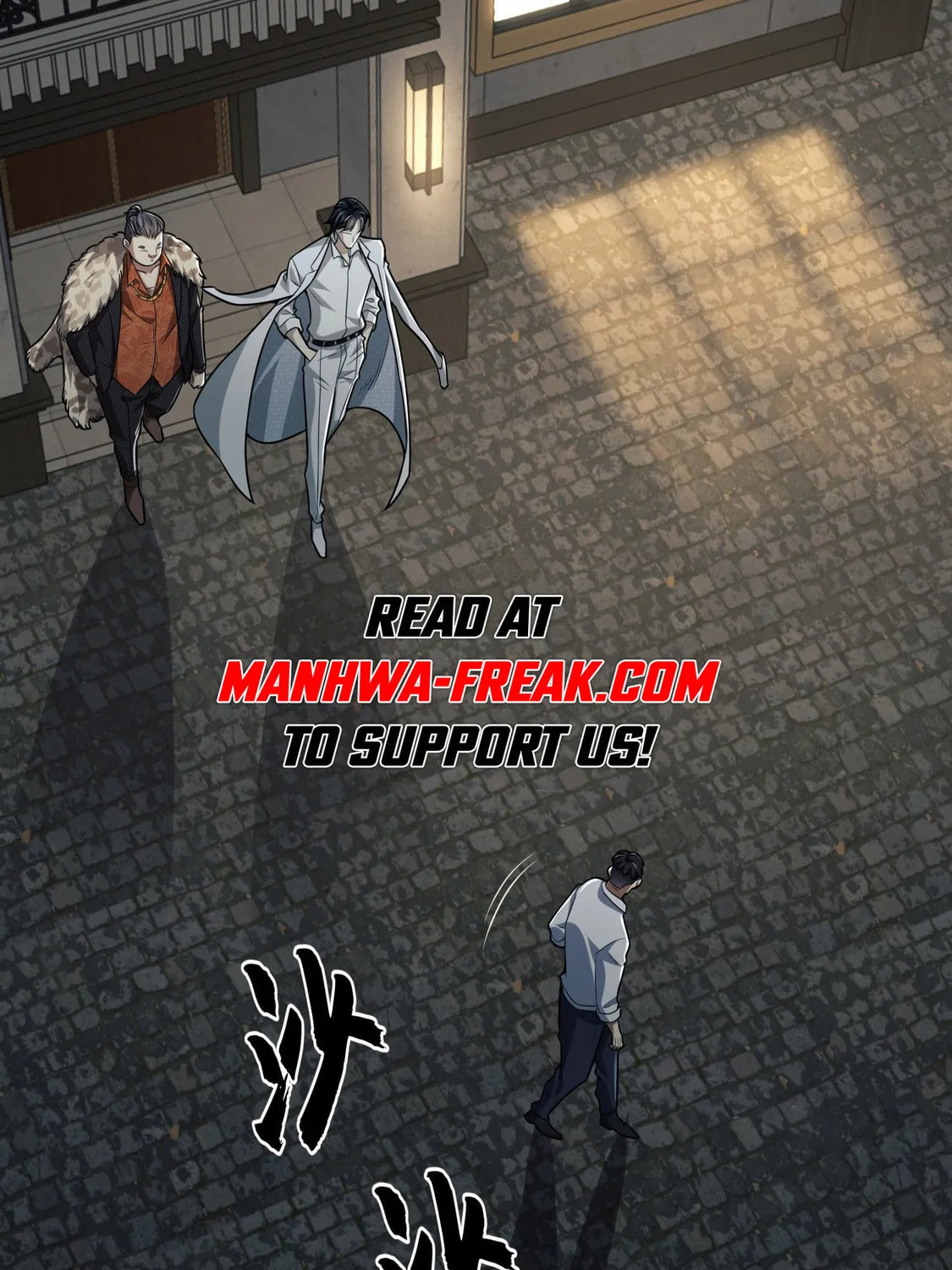Read The First Sequence chapter 112 image 4 on Lezhin
