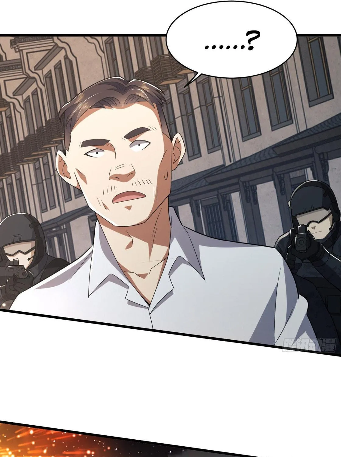 Read The First Sequence chapter 112 image 44 on Lezhin