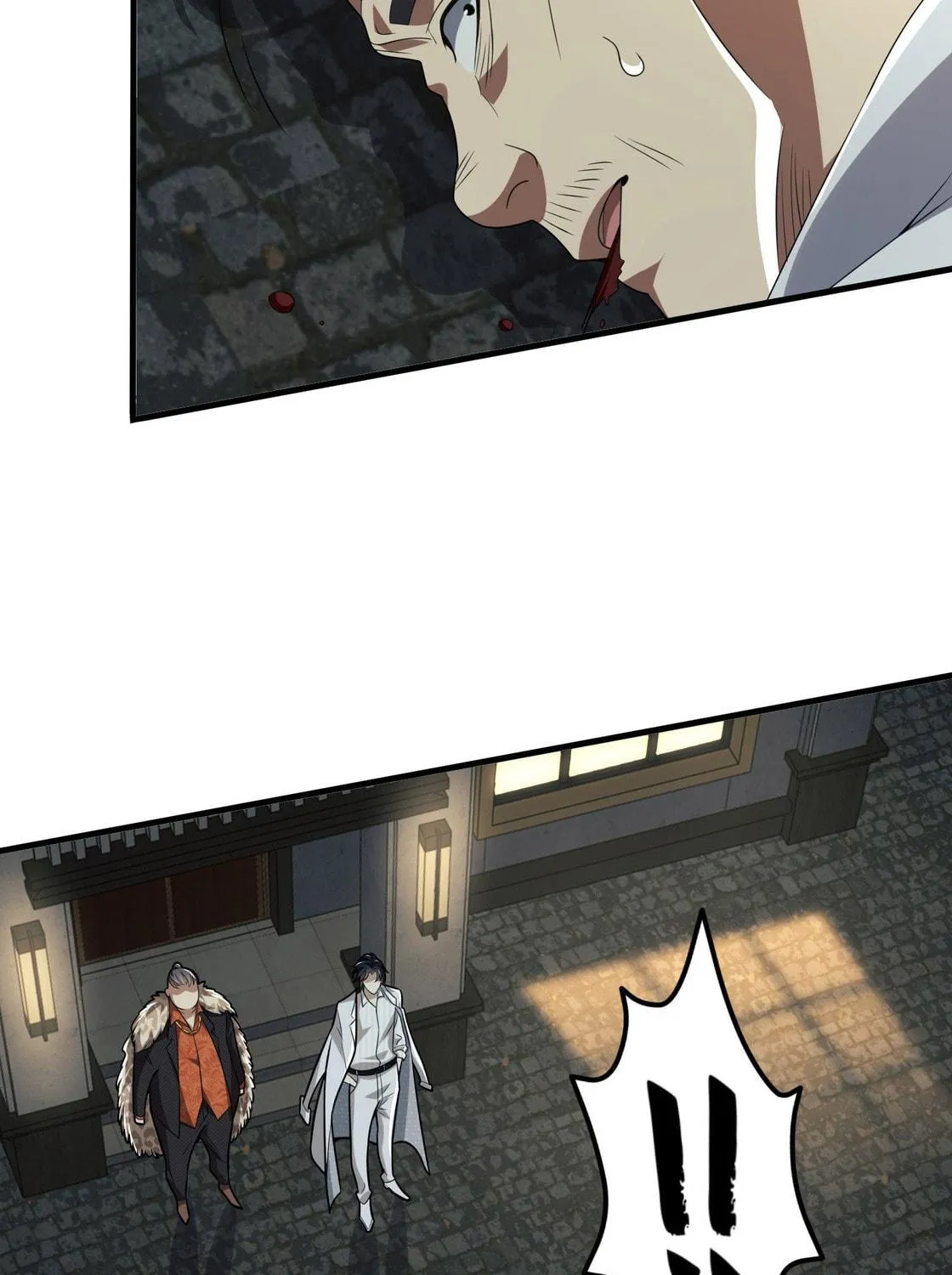 Read The First Sequence chapter 112 image 50 on Lezhin