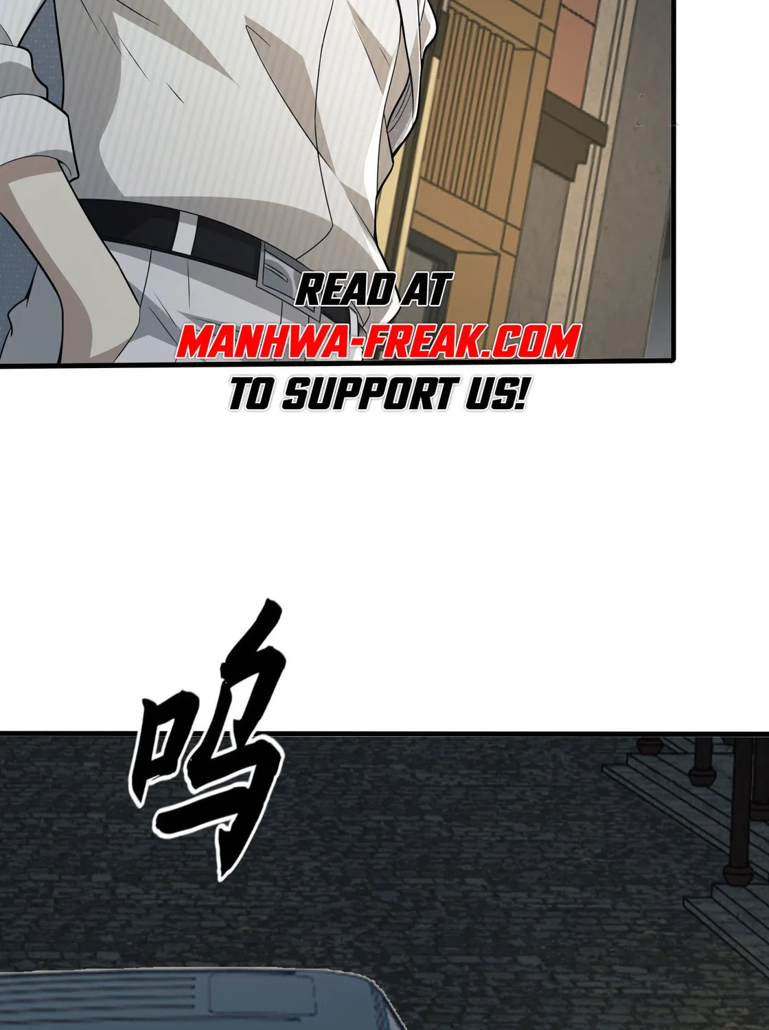 Read The First Sequence chapter 112 image 60 on Lezhin