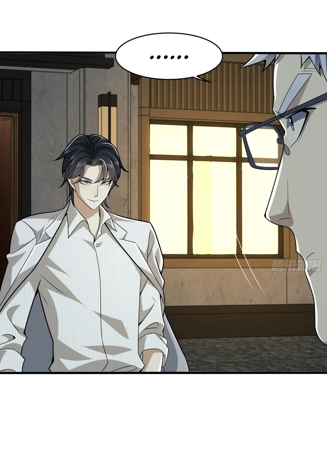 Read The First Sequence chapter 112 image 72 on Lezhin