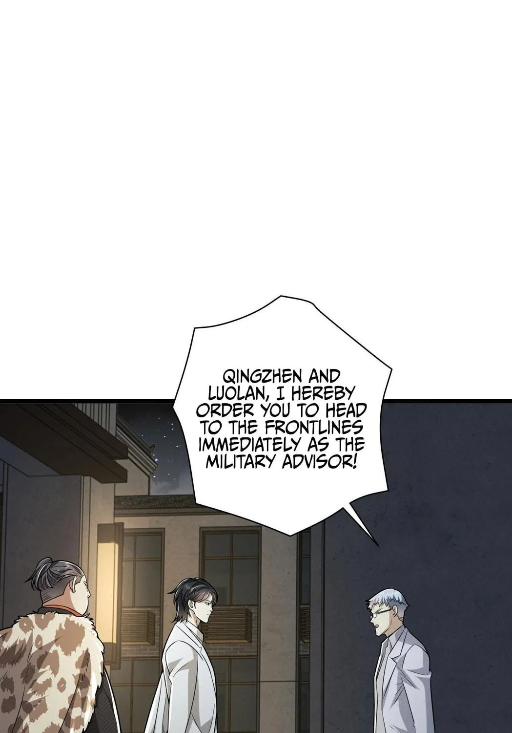 Read The First Sequence chapter 112 image 76 on Lezhin