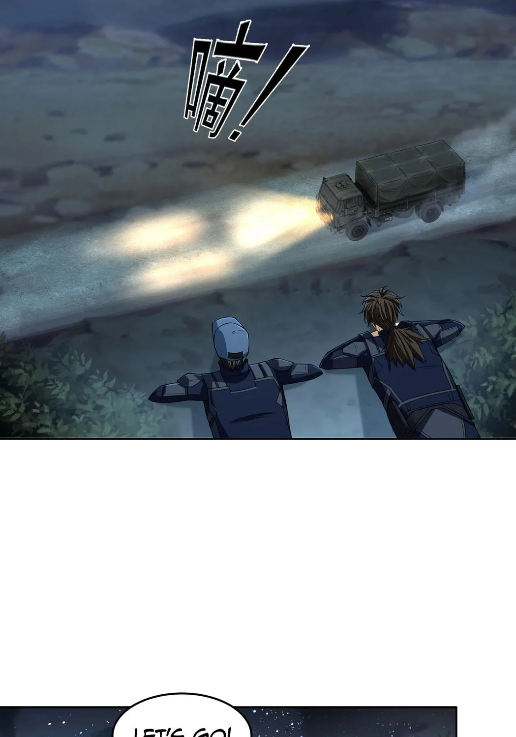 Read The First Sequence chapter 113 image 100 on Lezhin