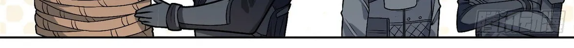 Read The First Sequence chapter 113 image 109 on Lezhin