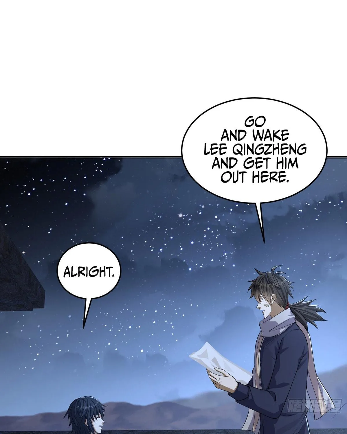 Read The First Sequence chapter 113 image 2 on Lezhin