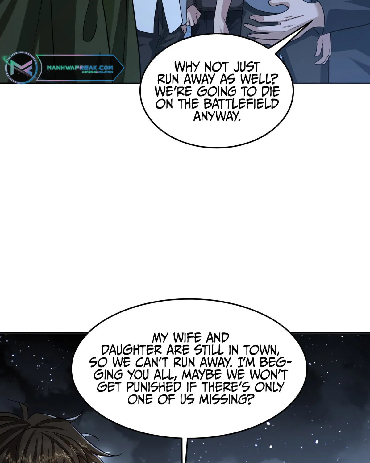 Read The First Sequence chapter 113 image 90 on Lezhin