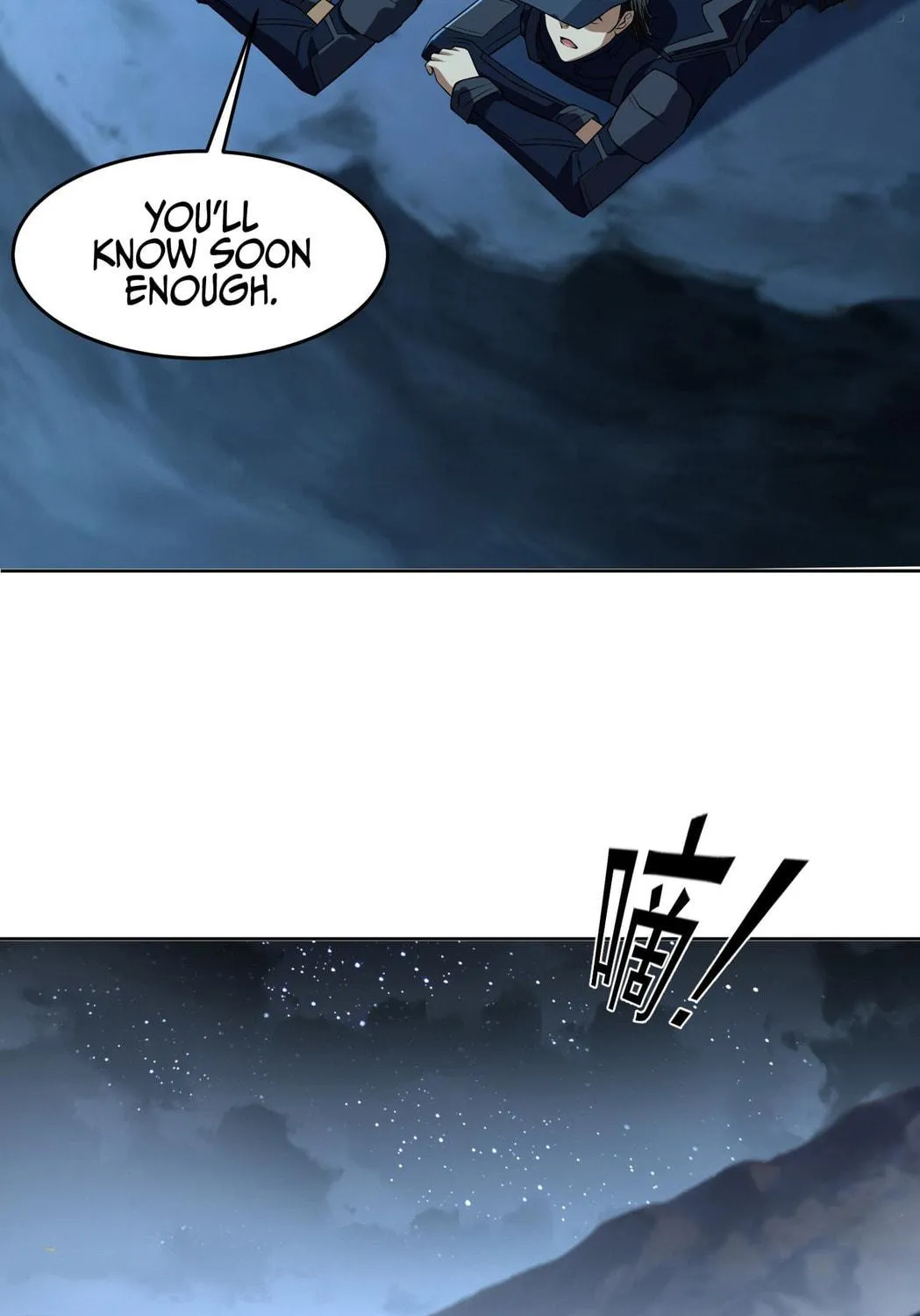 Read The First Sequence chapter 113 image 98 on Lezhin