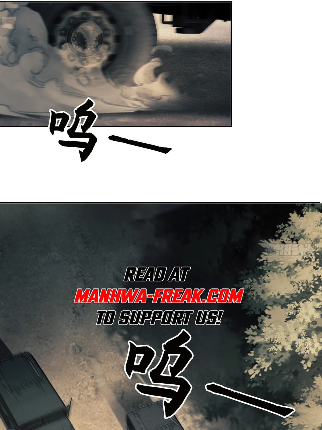 Read The First Sequence chapter 114 image 54 on Lezhin