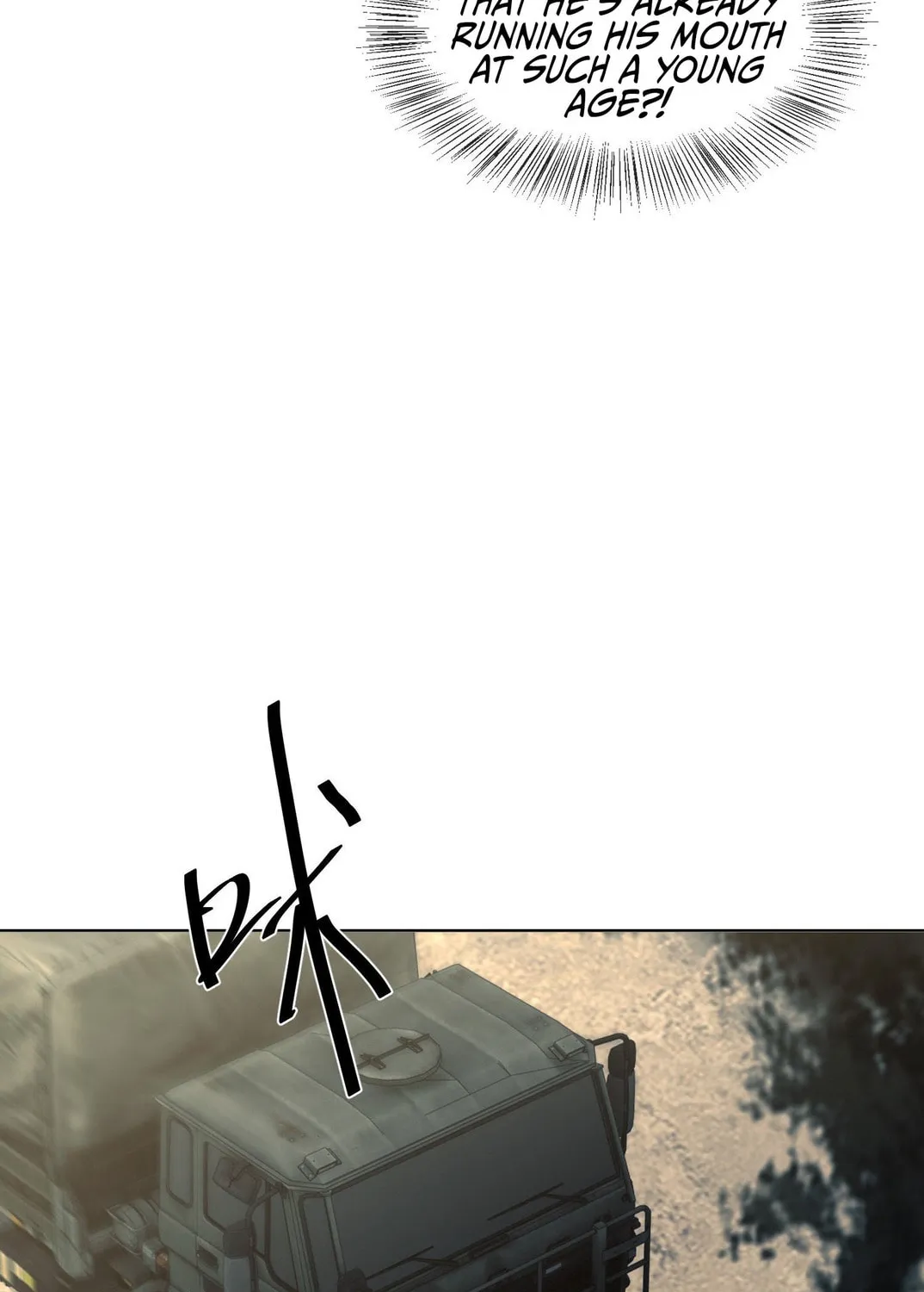 Read The First Sequence chapter 114 image 70 on Lezhin