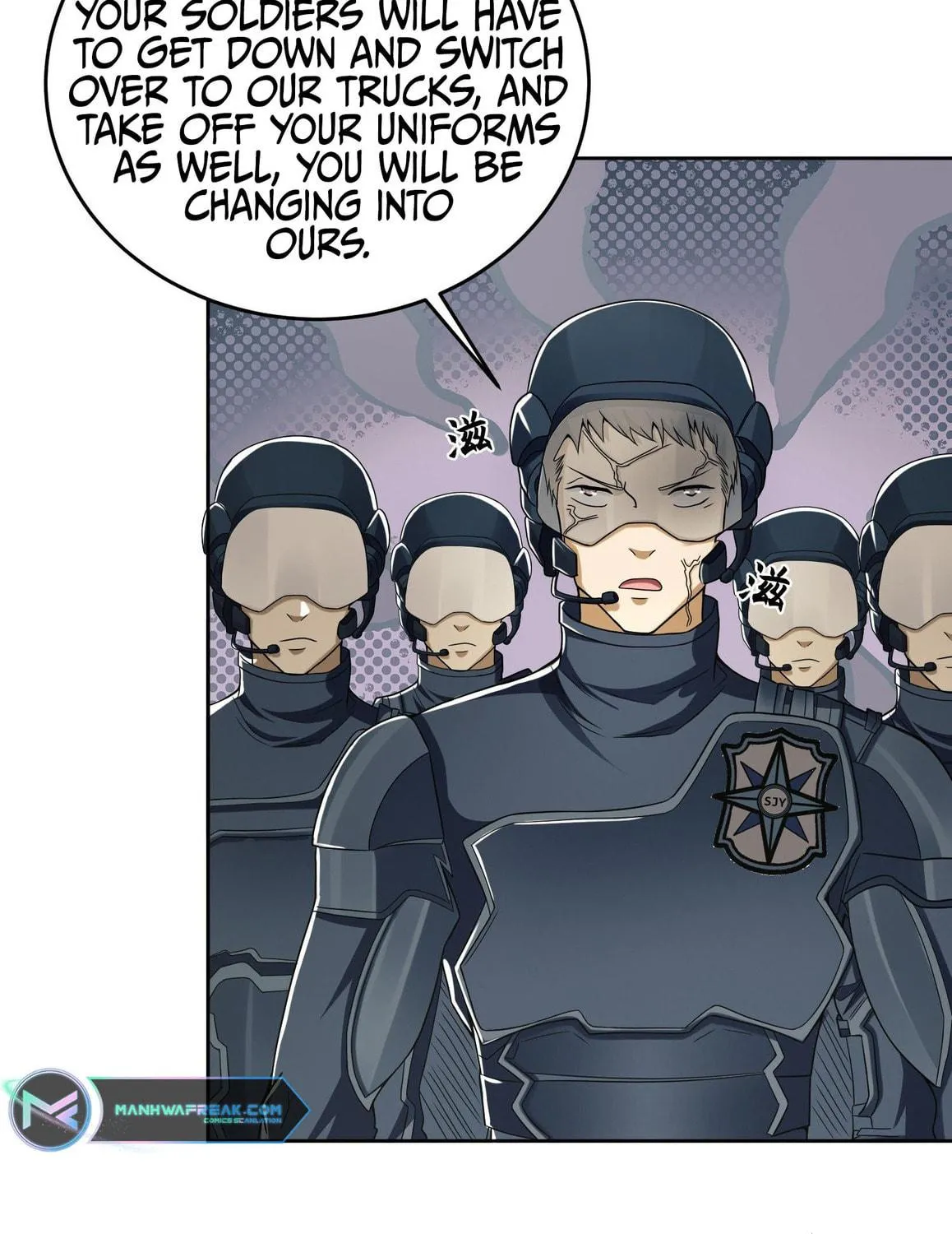 Read The First Sequence chapter 114 image 80 on Lezhin