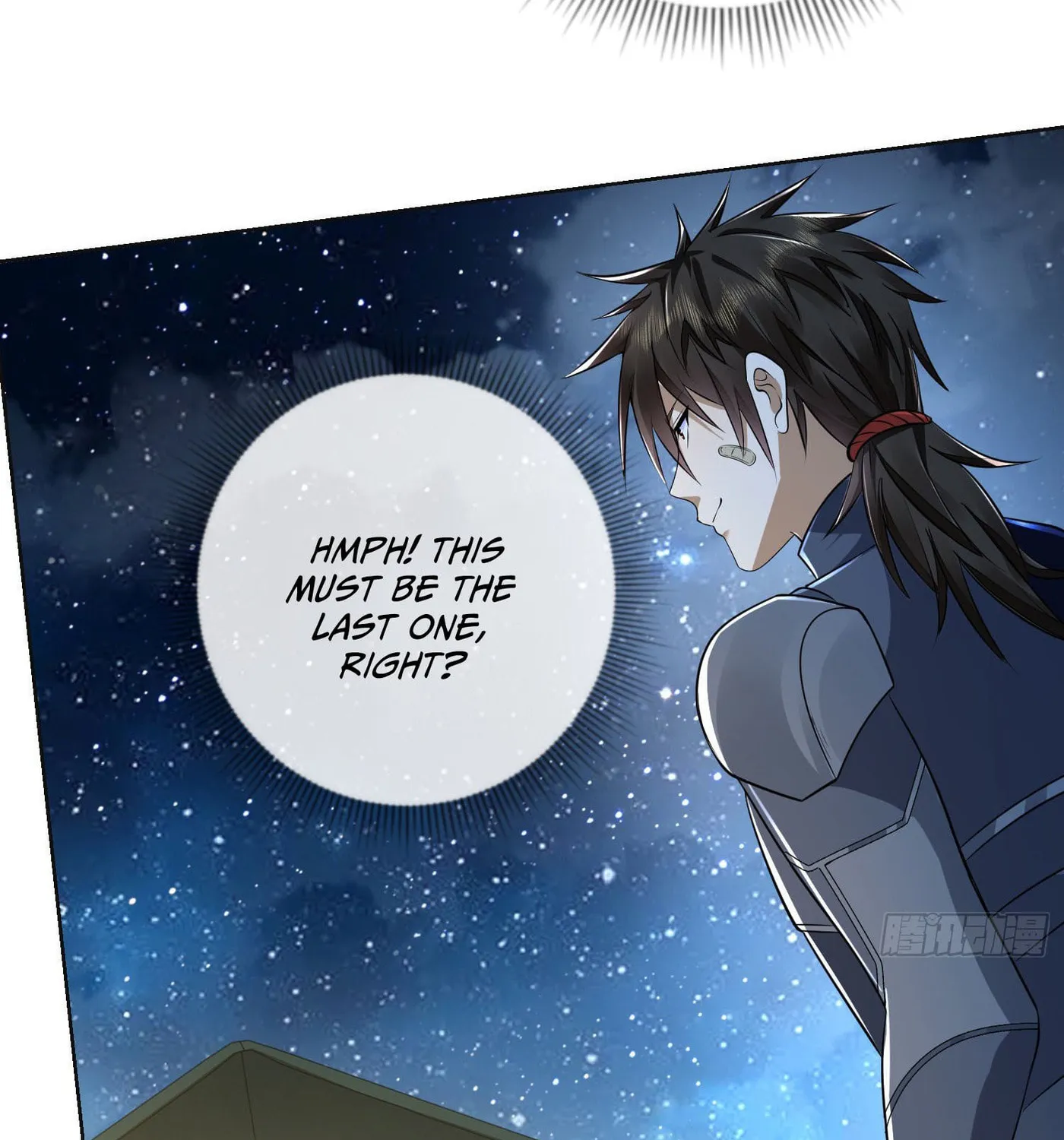 Read The First Sequence chapter 115 image 100 on Lezhin