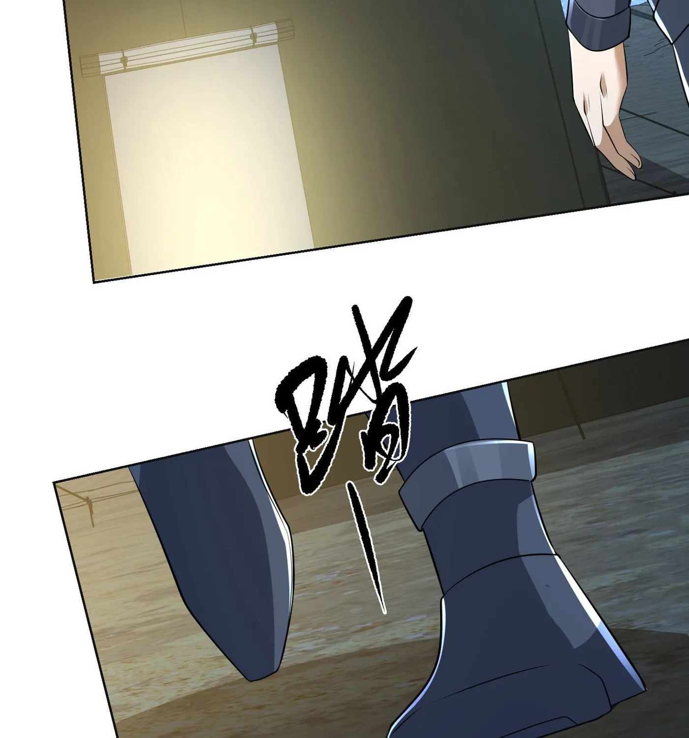 Read The First Sequence chapter 115 image 102 on Lezhin