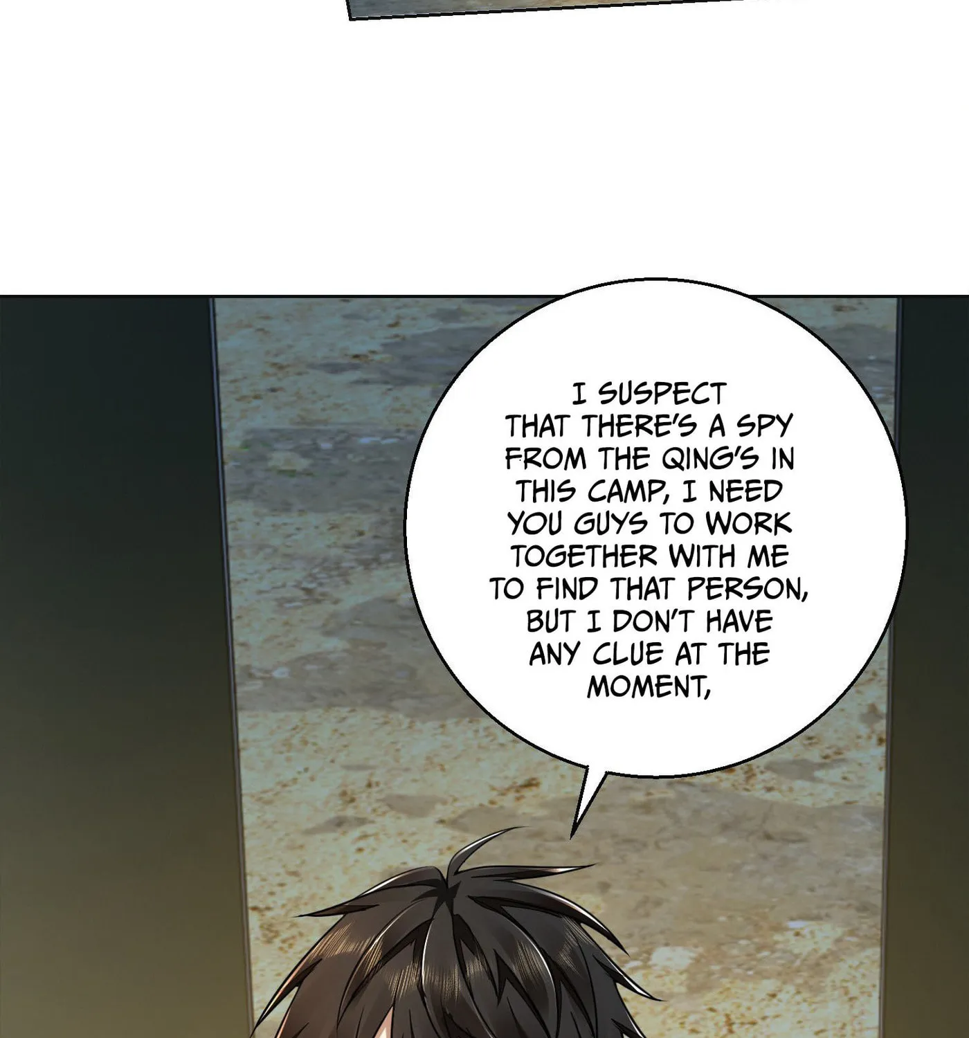 Read The First Sequence chapter 115 image 124 on Lezhin