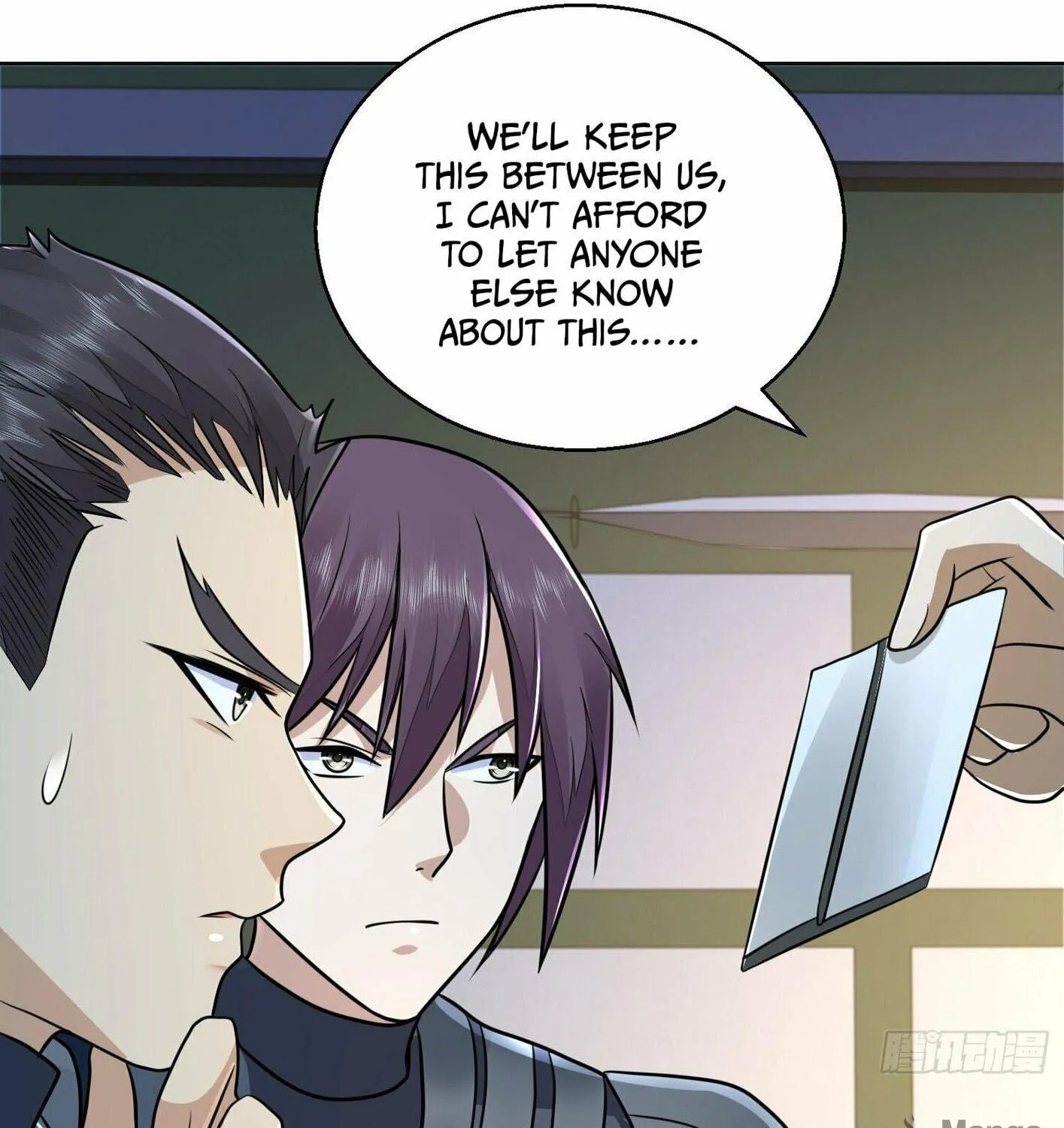 Read The First Sequence chapter 115 image 129 on Lezhin