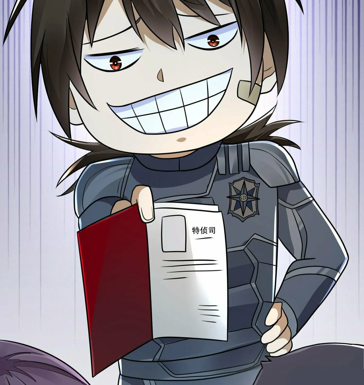 Read The First Sequence chapter 115 image 133 on Lezhin