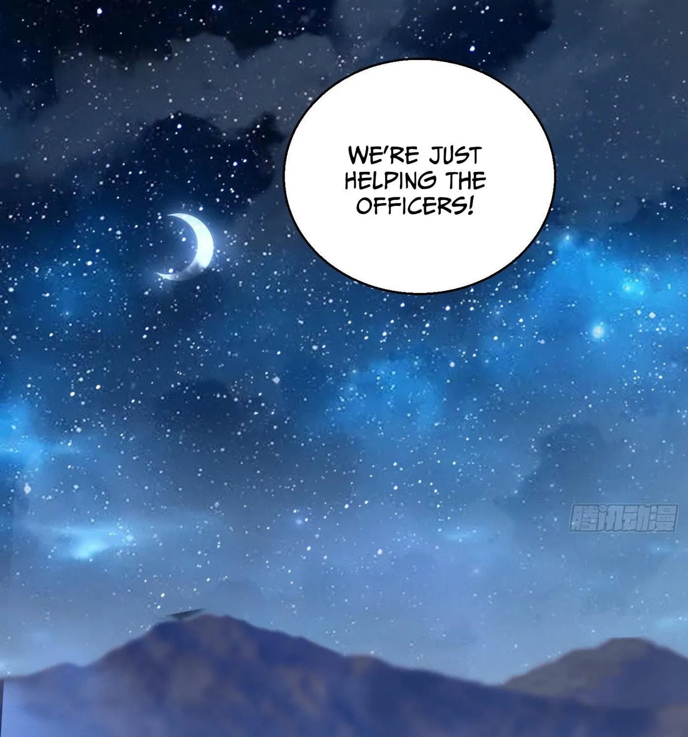 Read The First Sequence chapter 115 image 17 on Lezhin