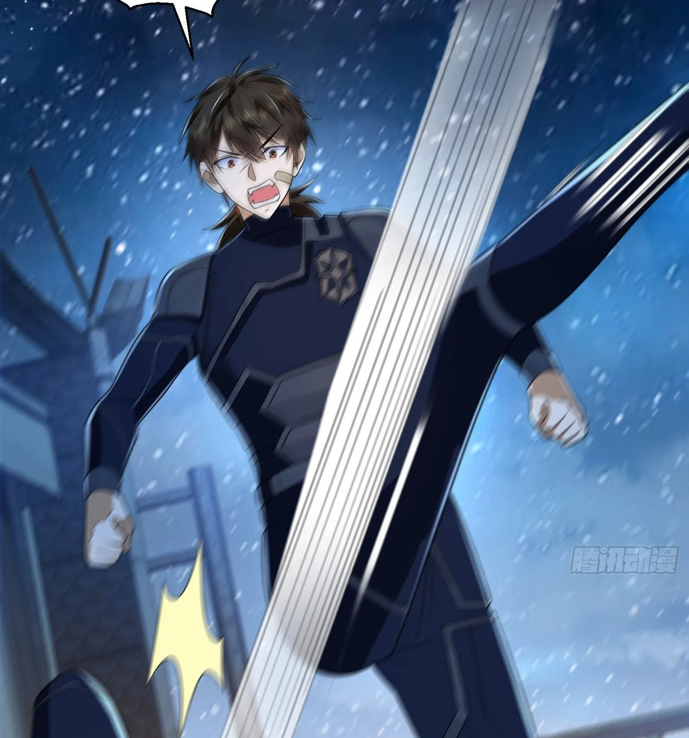 Read The First Sequence chapter 115 image 26 on Lezhin