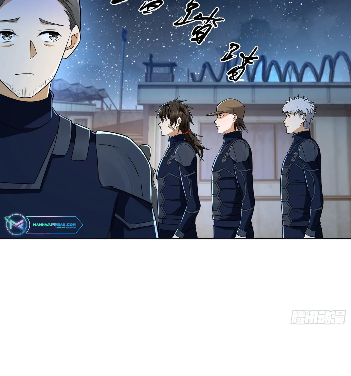 Read The First Sequence chapter 115 image 29 on Lezhin